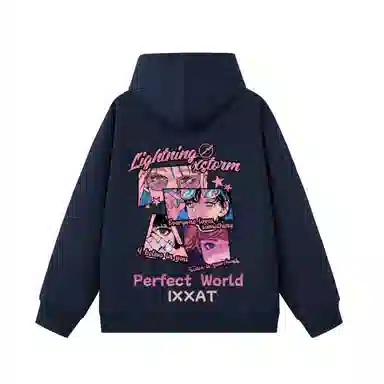 IXXAT