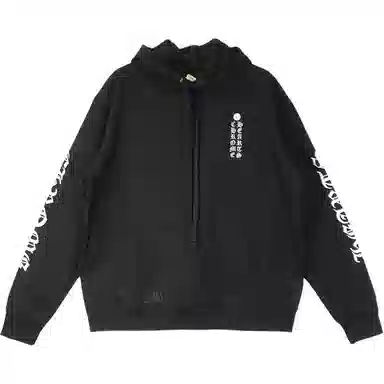 Chrome Hearts FW22 Logo