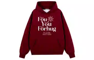 FORHUG