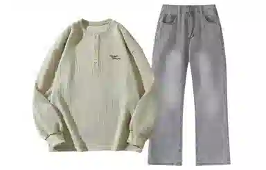 struggle vintage95 cleanfitvibe