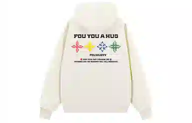 FORHUG