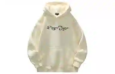 PISYPOX logocleanfit