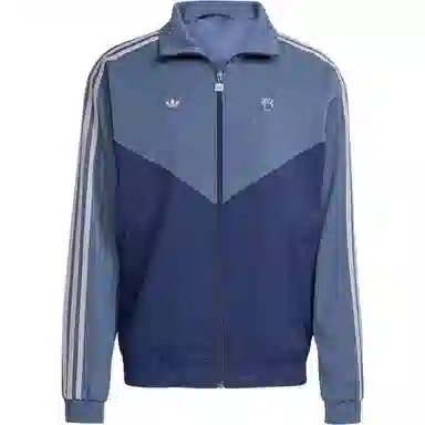 adidas Originals Jude Bellingham SS25 Track Top