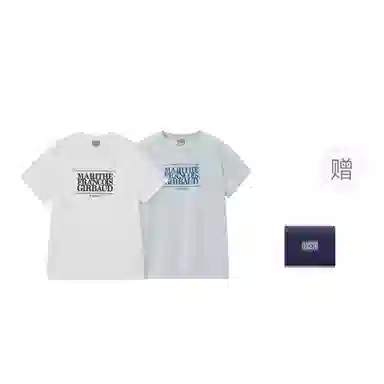 MARITHE FRANCOIS GIRBAUD logo