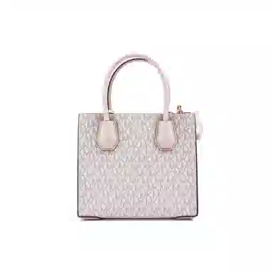 Michael Kors Idor Butterfly Bow Medium Pink