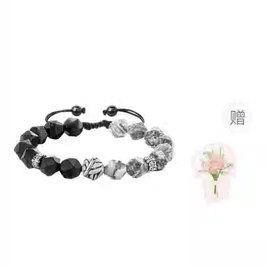 老凤祥 事叶有成 国潮新中式复古风转运珠轻奢小众简约百搭#好运 地图石 玉石手链 男女同款情侣款