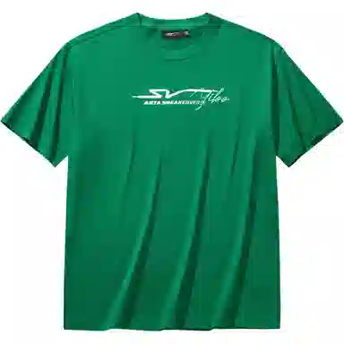 ANTA Sneakervese Tee