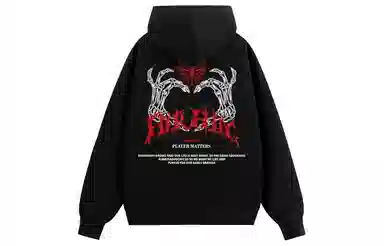FORHUG Gothic Skull Palm Hoodie