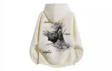 SOIEPLUS Vintage Hoodie