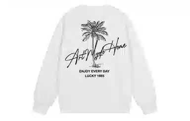 MGDOHOME Sweatshirt