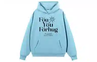 FORHUG