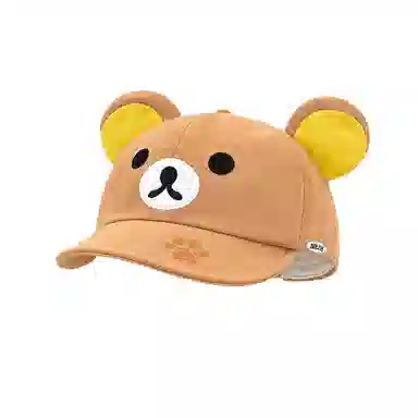 NBJH