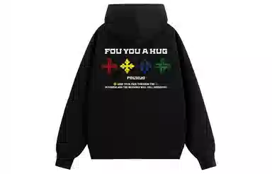 FORHUG