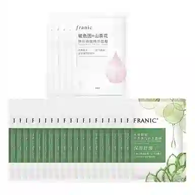 法兰琳卡 山茶花黄瓜面膜套装 保湿补水 干性肤质