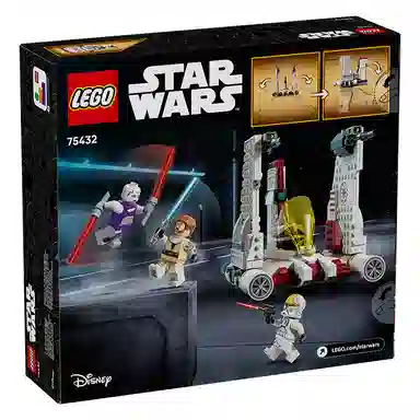 LEGO V-19 Torrent Starfighter L75432