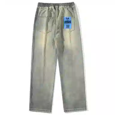 Jungle Panda Jeans