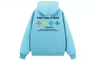 FORHUG