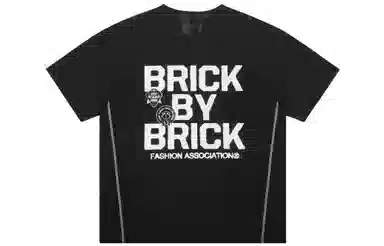 VLONE BBB T