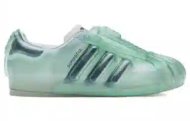 adidas Superstar Bubble Green
