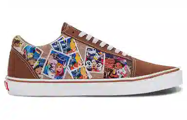 Vans Old Skool Brown