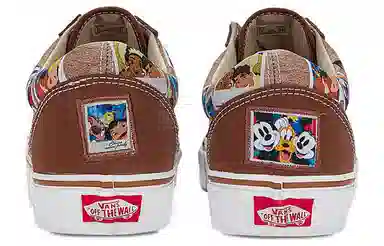 Vans Old Skool Brown