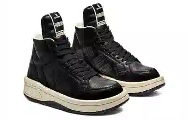 Rick Owens DRKSHDW x Converse Turbodrk 1970s
