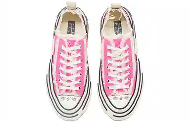 xVESSEL G.O.P. Lows Candy Pink