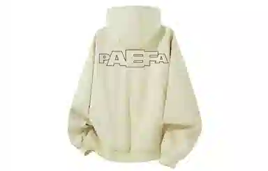 PAEFA cleanfitlogo