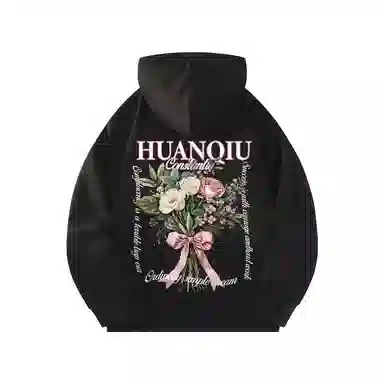 HUANQIU Hoodie