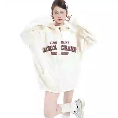 oversize