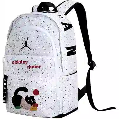 Jordan Backpack