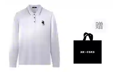 CSKS LogoPoloPolo