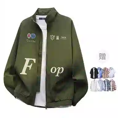 FAX FOR FMACM logoCLEANFIT