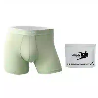 Airbum Underwear 1