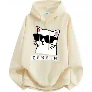 CENPIN
