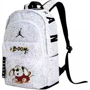 Jordan Backpack