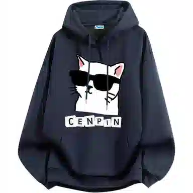 CENPIN