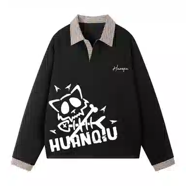 HUANQIU LogoPolo