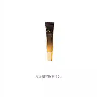 15g