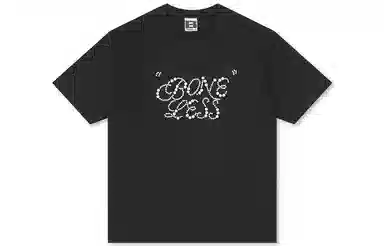 BONELESS T