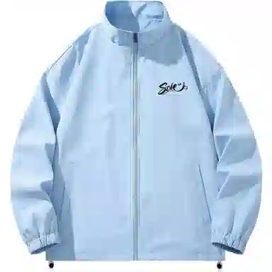 SOIEPLUS LOGOins