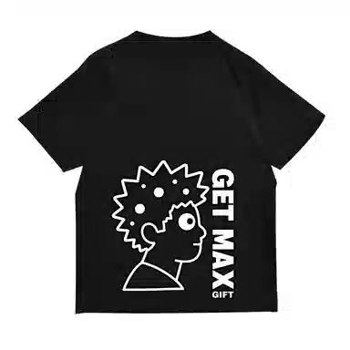GET MAX GIFT T