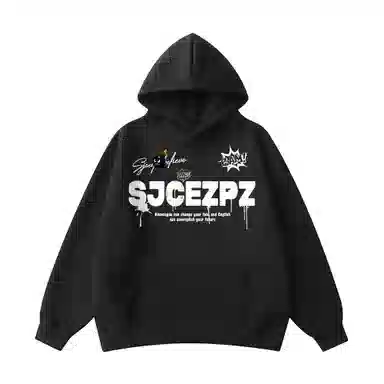 SJCE ZPZ logo