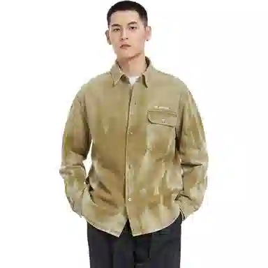 OVERPROTECTION i.t Logo