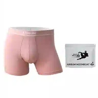 Airbum Underwear 1