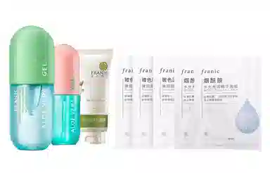 法兰琳卡 芦荟胶保湿焕亮护肤套装 舒缓补水 四件套