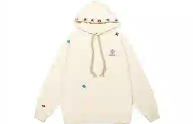 Guuka