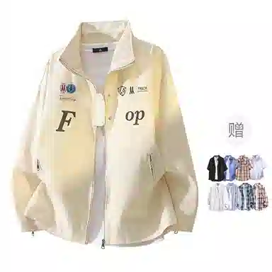 FAX FOR FMACM CLEANFIT