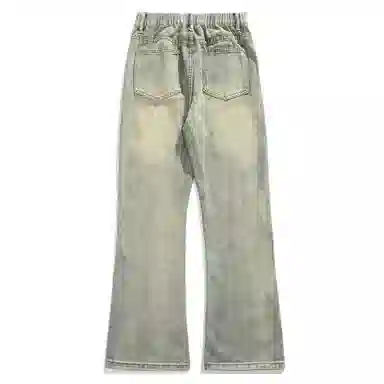 BRNR Washed Vintage Jeans