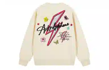 MGDOHOME Vintage Logo Sweatshirt